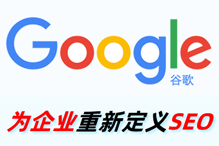 大理整站优化